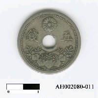 藏品(日本錢幣（五錢）)的圖片